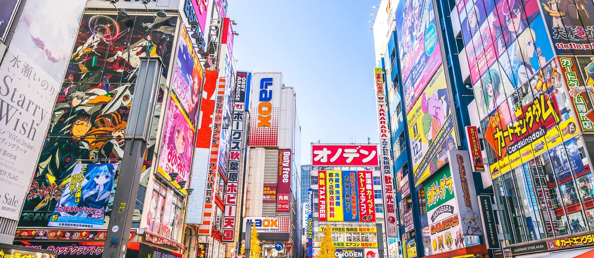 Hong Kong, Corea del Sur y Japón